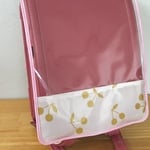 新柄追加＊再販【受注製作】女の子向け♡切替柄と縁取りが選べる＊透明ランドセルカバー