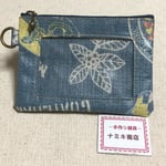  ☆新作☆ICパスケース      コーヒー豆の袋風 青