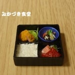 ミニミニ重箱定食（７）