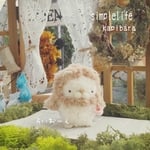 amさまのふんわりらいおーん♡♡
