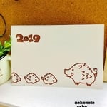 ＊再再販＊【年賀状に！】いのししはんこセット①