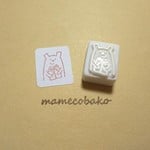 《再販》くまさん+プレゼント：消しゴムはんこ。
