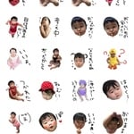 ラインスタンプ オーダー 40個