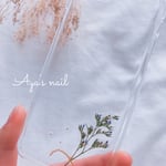 ドライフラワーとゴールドチェーンの大人女子iPhoneケース【押し花】【iPhone11 iPhone11Pro iPhoneProMAX対応】