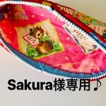 ご注文のパッチワークポーチ