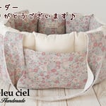 【ID：rie…様オーダー品】