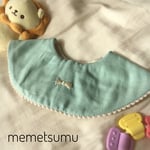 [再販]後ろ姿が可愛い！8重ガーゼのまんまるスタイ