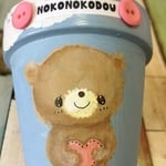 のこのこ堂オリジナルリメ鉢ハートくまちゃん2号鉢