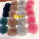 ミンクファー B級品20個セット