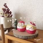 ✧︎*。yuka サマご注文品✧︎*。