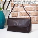 ★ハンドメイド ★日本製★本革★ヌメ革・ 経年変化★カブセ・斜め掛けショルダーバッグ★チョコ色★お財布ポシェット 