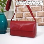 ★只今製作中★１１月１５日前後の発送予定★ハンドメイド ★日本製★本革★ヌメ革・ 経年変化★カブセ・斜め掛けショルダーバッグ★アカ色★お財布ポシェット 
