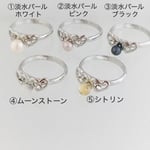 ⭐︎送料無料⭐︎フリーサイズ　リング(8〜15号ぐらい)