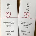 【yui88様専用ページ】