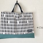期間限定 お名前テープ付◆ レッスンバッグ＊北欧マロニエ ブルーグリーン