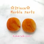 2piece おおぶり 変形 アクリルパーツ