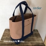 【m様専用】帆布トートバッグL order作品