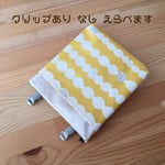 〈再販〉移動ポケット　ラミネート きいろもくもく