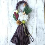 【一点もの】★しめ縄リース★謹賀新年の花飾り#PURPLE