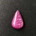 ルビーインゾイサイト 7