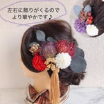 再販☆希少！ピンクッションマム&ピンポンマム 髪飾り 着物 和装 結婚式 成人式 卒業式にも☆