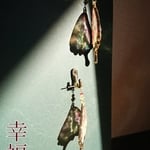 妖精の華やぎピアス