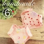 メルちゃん♡ねねちゃん♡ソランちゃん♡レミンちゃん♡おむつ2枚セット
