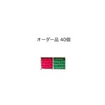 miuharusa様 