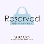 【koma61さま専用オーダーフォーム】Miramareシリーズシリーズ  8号帆布トートバッグ 　〈オリーブグレー×ブラック〉Lサイズ