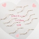  送料無料〜ひねりチャーム〜
