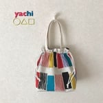 残り少し❣️持ち手付きランチバッグ◼️カラーパレット🎨お弁当入れ
