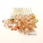 桜 ヘアコーム