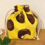 チョコパイ柄*ミニ巾着袋*サニタリーケースなどにも♪