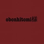 obonhitomi様用