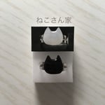 白黒猫リング   １個