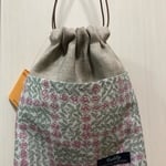 リバディ ポケット巾着