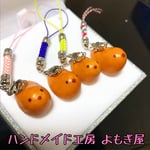 ズングリ体型のひよこ饅頭ストラップ♪