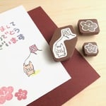 　（お花セット）年賀状　２０１９年　いのしし年用　うり坊（凧）　消しゴムはんこ