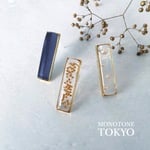 冬の雨雪ピアス＆イヤリング(ネイビー)
