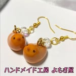 ズングリ体型のひよこ饅頭ピアス♪