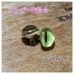 hana-0823様オーダー作品☆