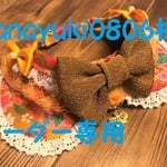 hanayuki0806様オーダー専用　和柄　cocoちゃんチョーカー　33cm