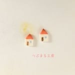 赤い屋根のおうちピアス