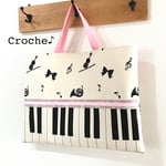 ピアノ音楽バッグ❤︎オフホワイト×ピンク♪ネーム付レッスンバッグ③