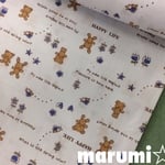 110×50★TCブロード★くま・うさぎ★水色★送料無料