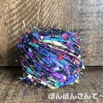 引き揃え糸♡446