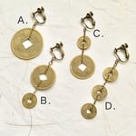 ◉片耳単位の販売だから自由に選べる◉『古銭の舞い』金古美の趣を楽しむ形遊び♪【イヤリングorピアス】