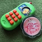 お名前キーホルダー❣️アウトレット