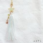 ライトグリーンの流星ストラップorキーチャーム