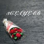 ☆送料無料☆愛を込めて花束を/とっても小さい赤薔薇花束